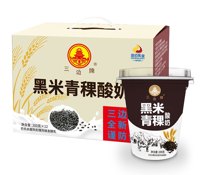 黑米青稞酸奶.jpg