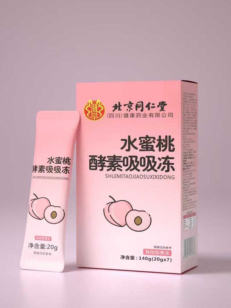 北京同仁堂水蜜桃酵素吸吸冻.jpg