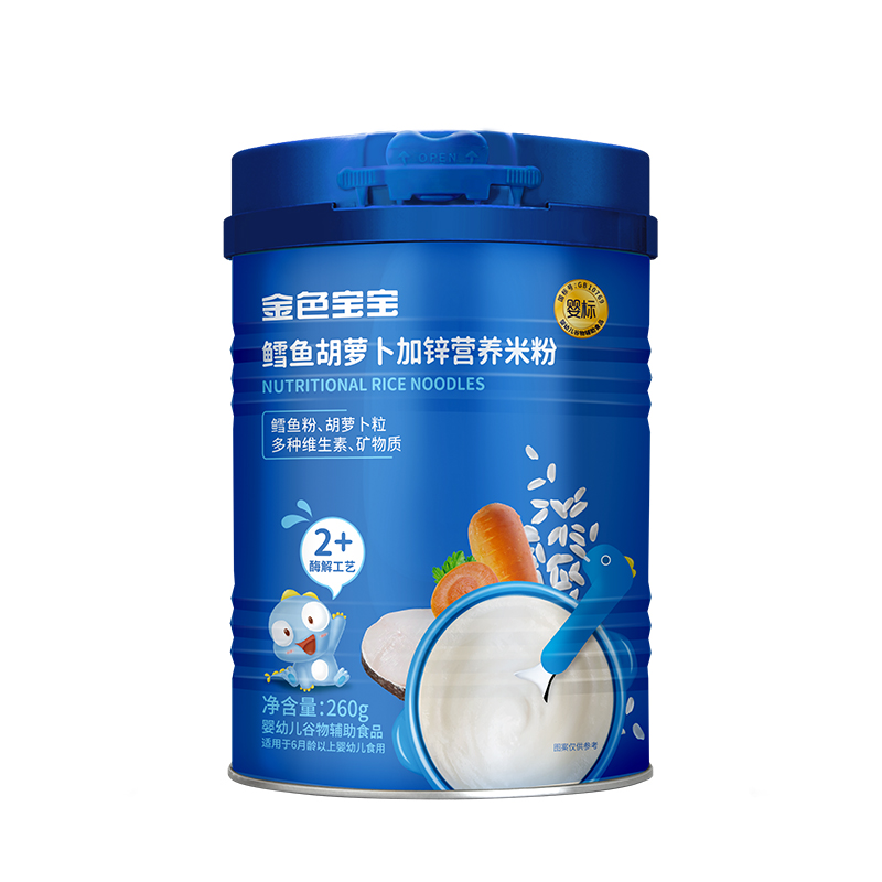 金色宝宝鳕鱼胡萝卜加锌营养米粉.jpg