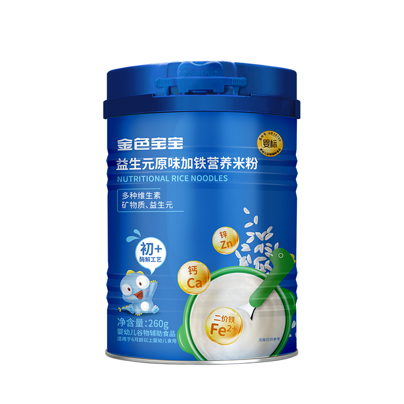 金色宝宝益生元原味加铁营养米粉.jpg