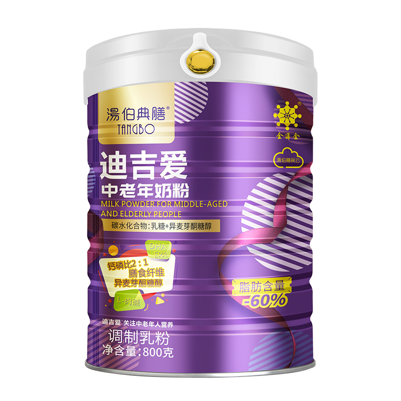 汤伯典膳迪吉爱中老年奶粉.jpg