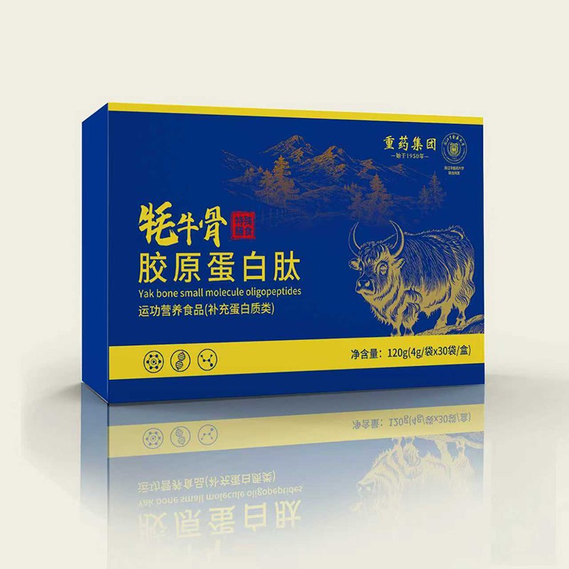 浙江中医药大学牦牛骨胶原蛋白肽.jpg