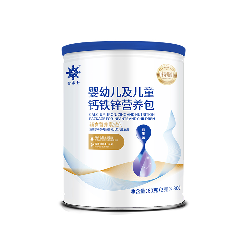 金薄金婴幼儿及儿童钙铁锌营养包 辅食营养素撒剂.jpg