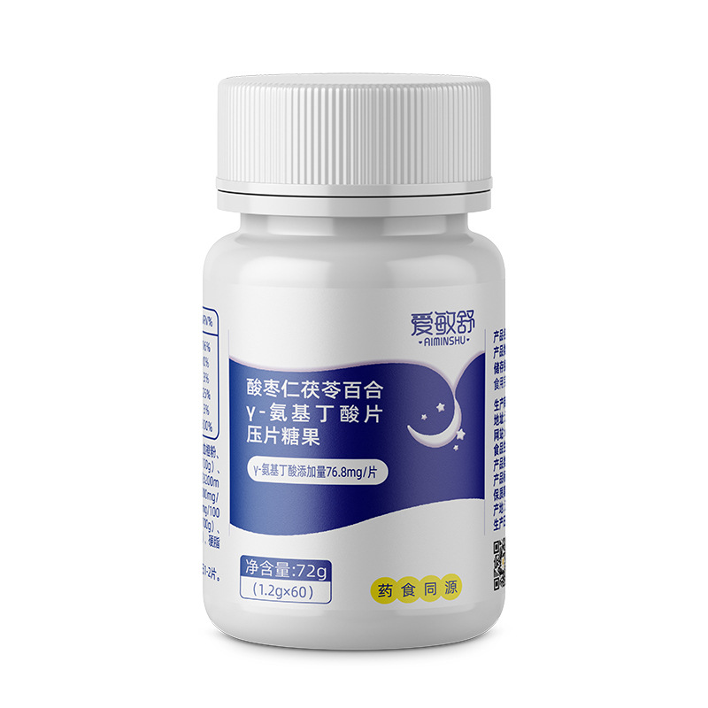 爱敏舒酸枣仁茯苓百合γ-氨基丁酸片压片糖果.jpg