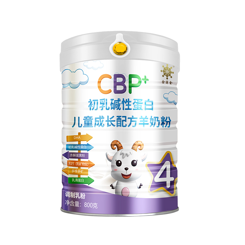 金薄金CBP初乳碱性蛋白儿童成长配方羊奶粉.jpg