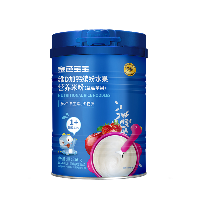 金色宝宝维D加钙缤纷水果营养米粉(草莓苹果).jpg
