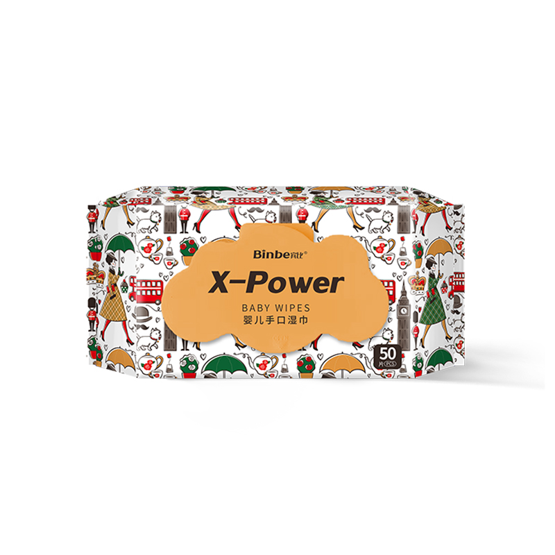 宾比X-Power湿巾 手口湿巾OEM定制代加工.jpg