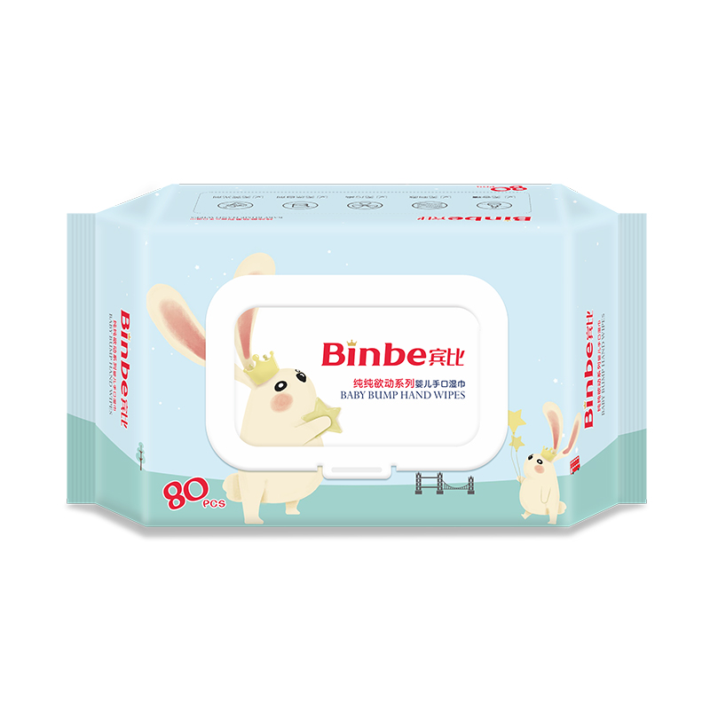 宾比纯纯欲动系列口手湿巾80片.jpg