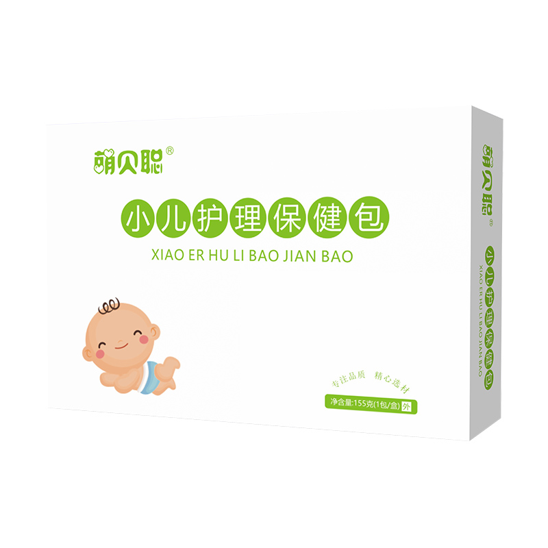 萌贝聪护理保健包.jpg