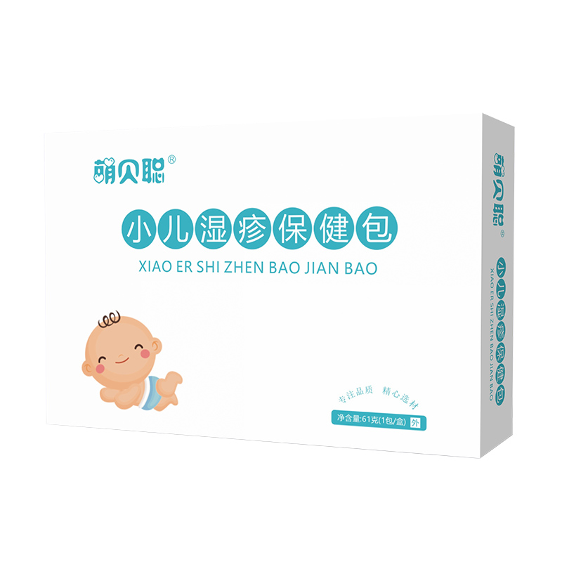 萌贝聪湿疹保健包.jpg