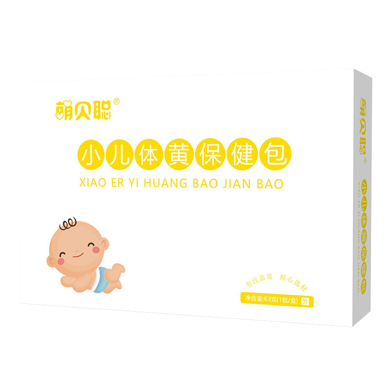 萌贝聪体黄保健包.jpg