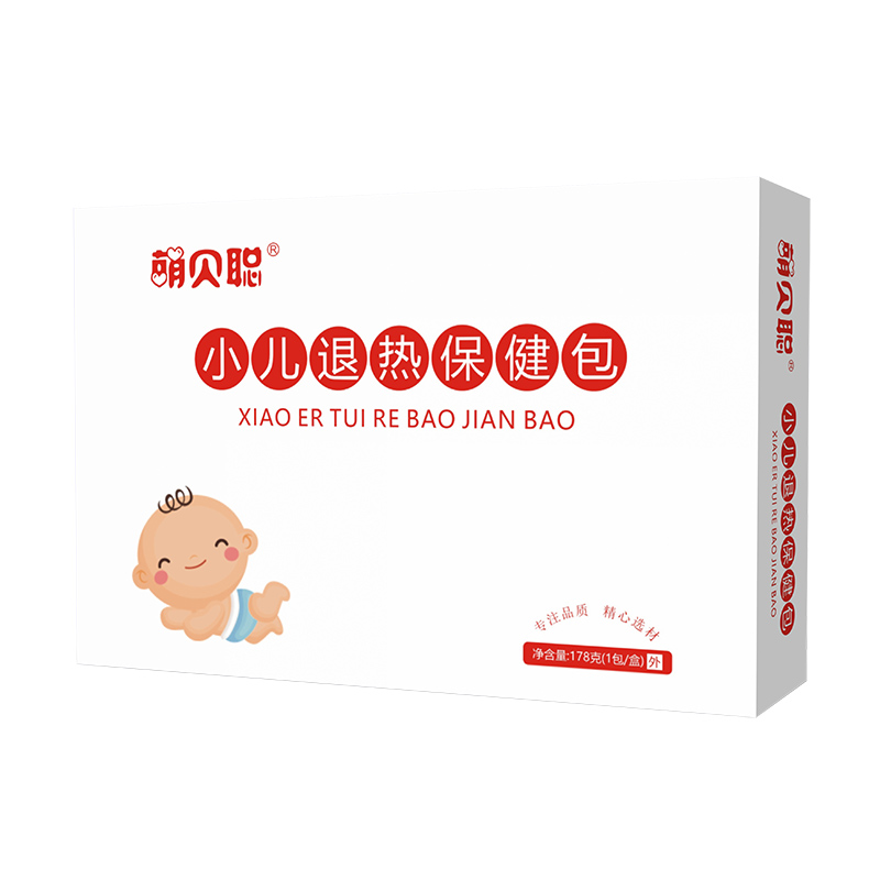 萌贝聪退热保健包.jpg