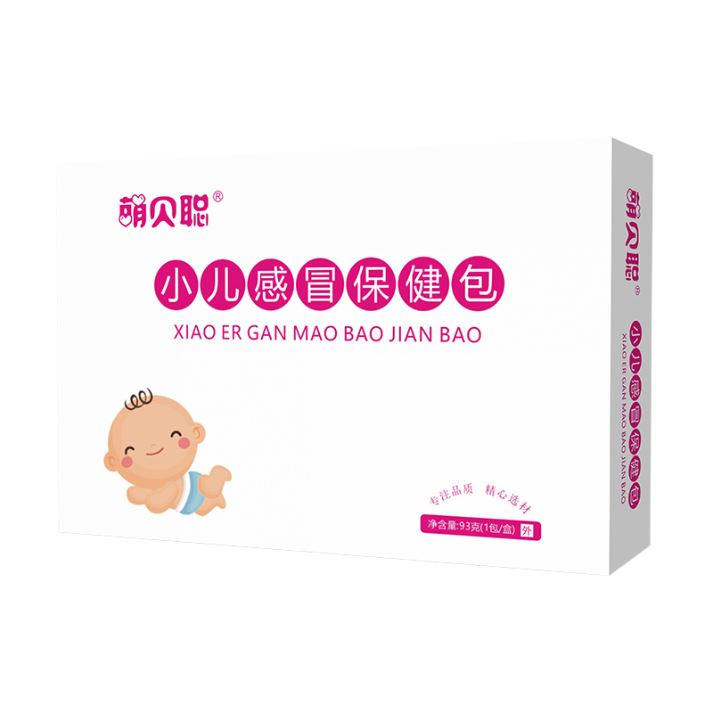 萌贝聪感冒保健包.jpg