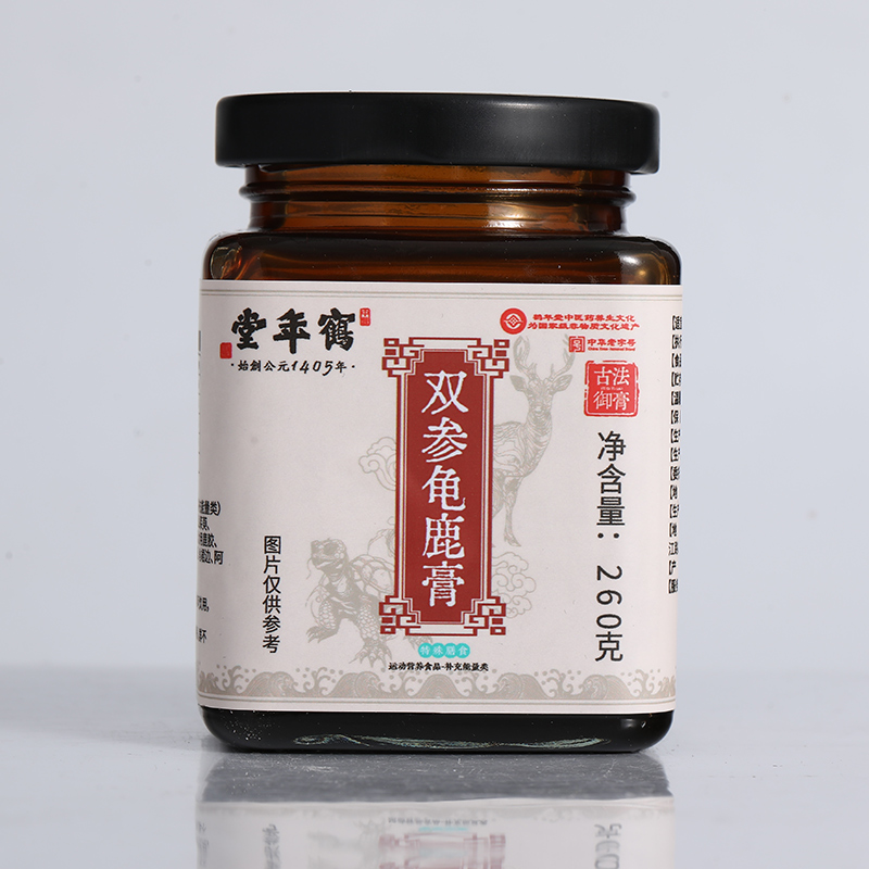 双参龟鹿膏.jpg