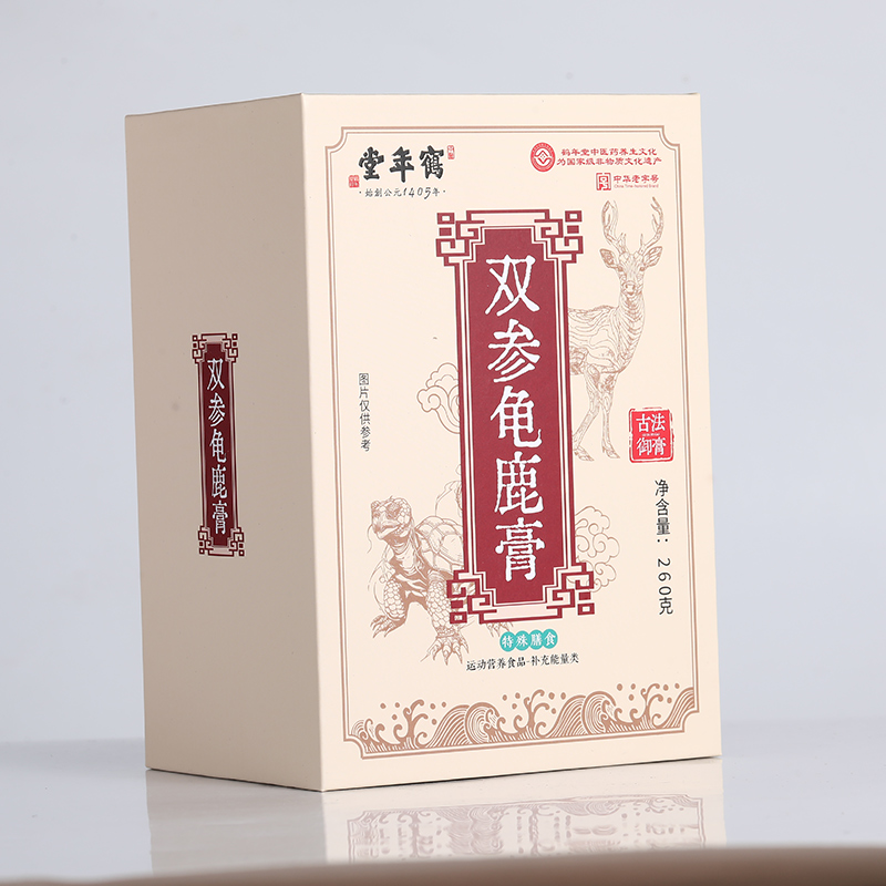 双参龟鹿膏1.jpg
