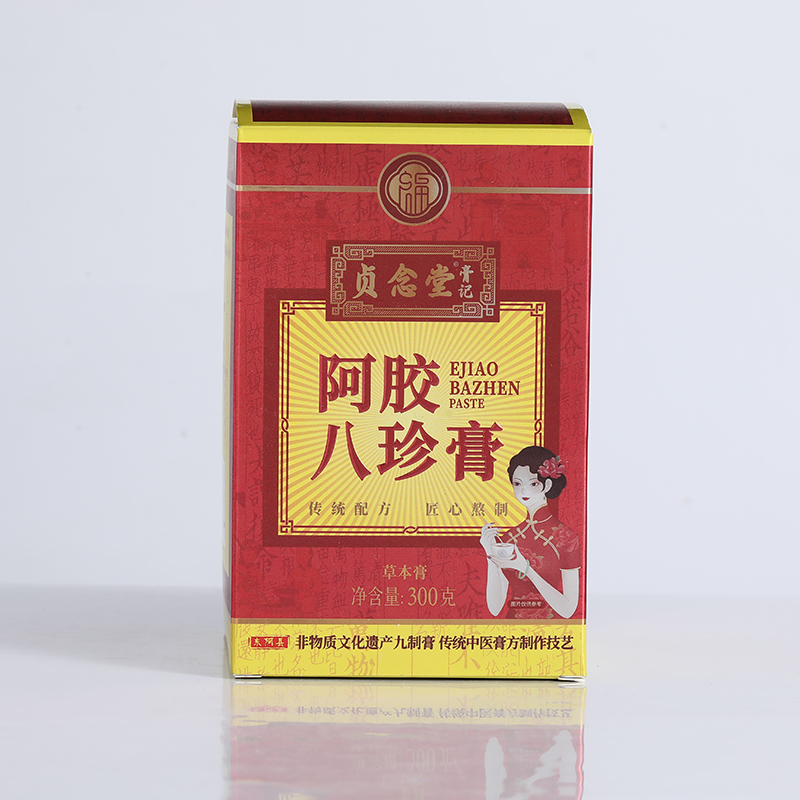 阿胶八珍膏1.jpg
