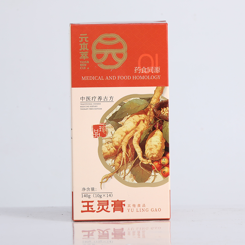 玉灵膏140g.jpg