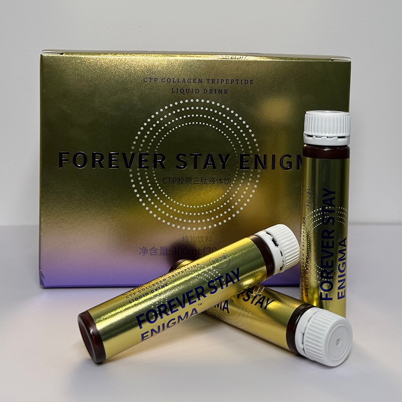 CTP胶原三肽液体饮1.jpg