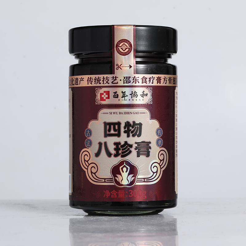 四物八珍膏.jpg