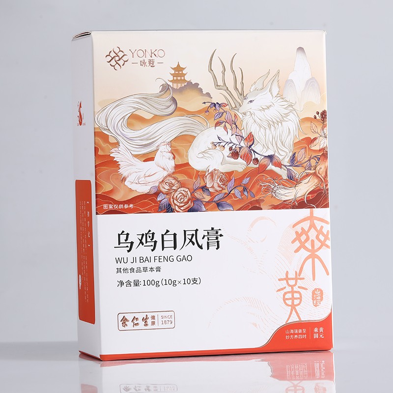 乌鸡白凤膏1.jpg