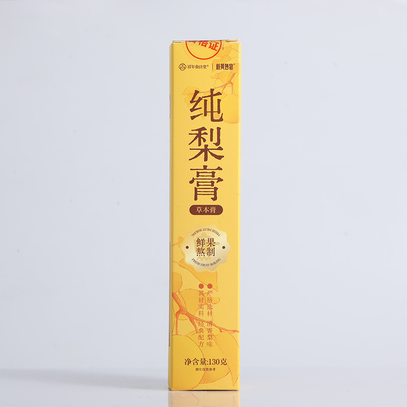 纯梨膏130克1.jpg
