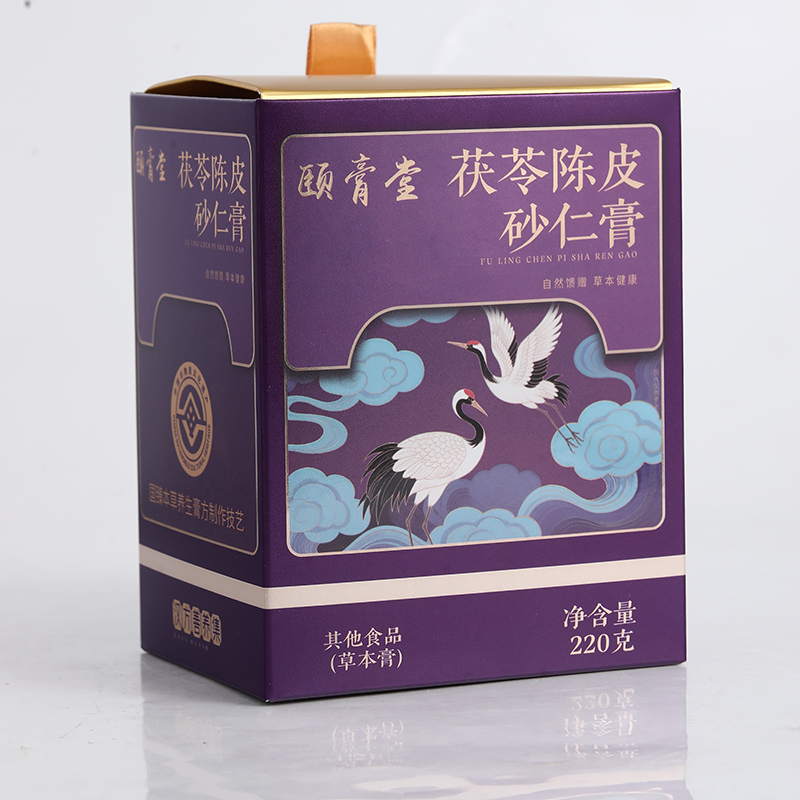 茯苓陈皮砂仁膏盒.jpg
