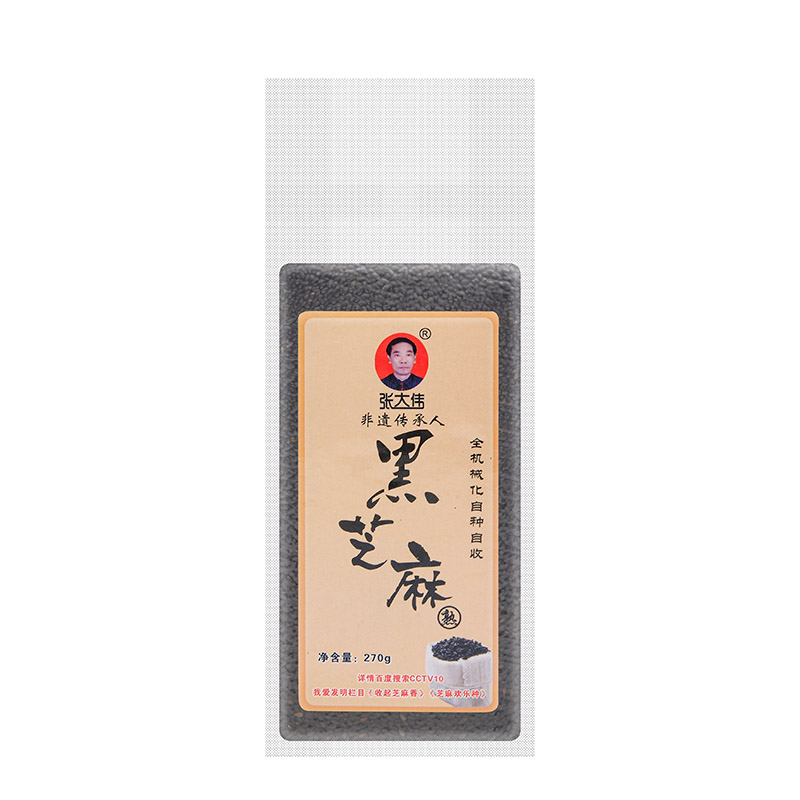 270g袋装熟黑芝麻.jpg