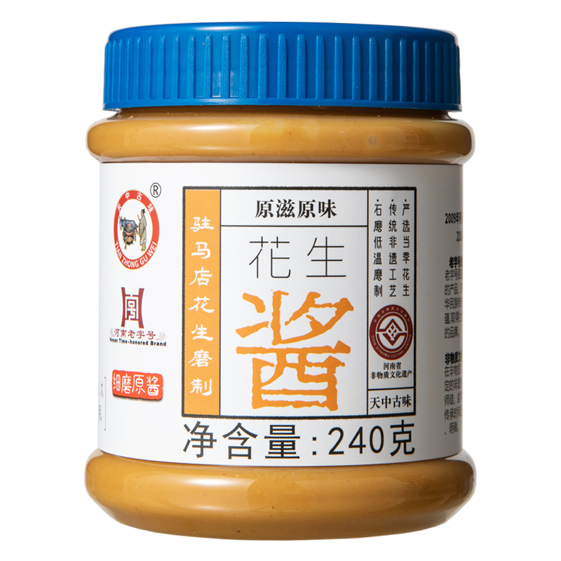 240g花生酱.png