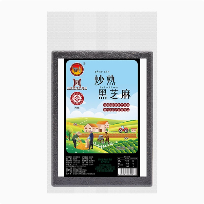 500g炒熟黑芝麻.jpg