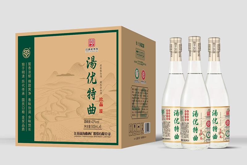 汤优特曲 珍品.jpg