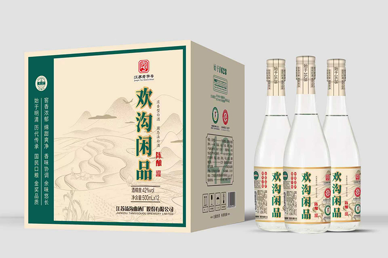 欢沟闲品 陈酿.jpg