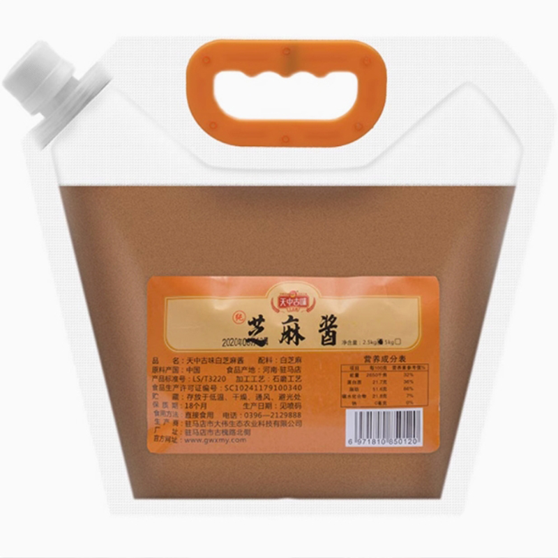 2500g白酱（袋）.jpg