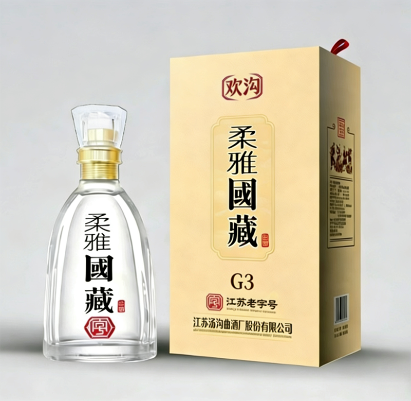 柔雅国藏G3 江苏老字号.png