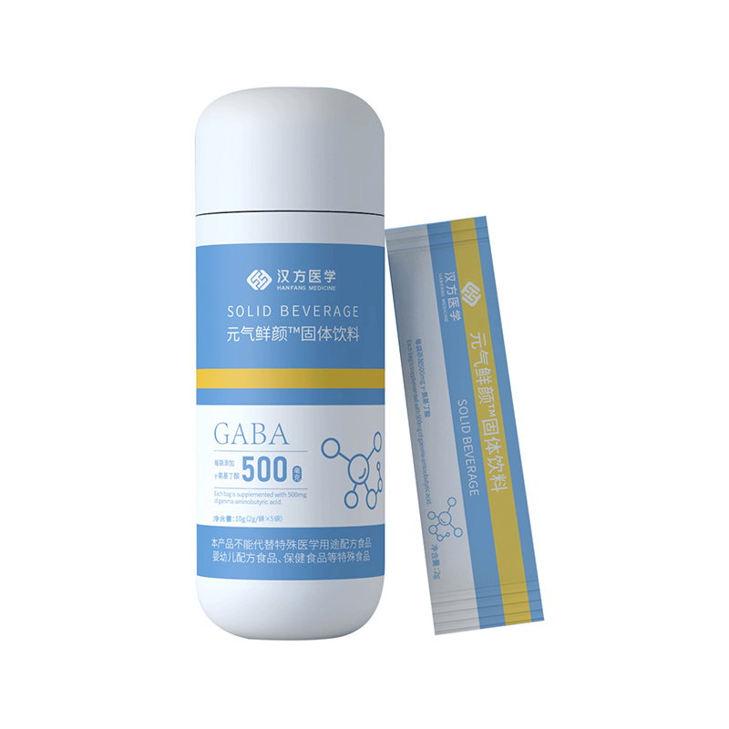 元气鲜颜™固体饮料.jpg