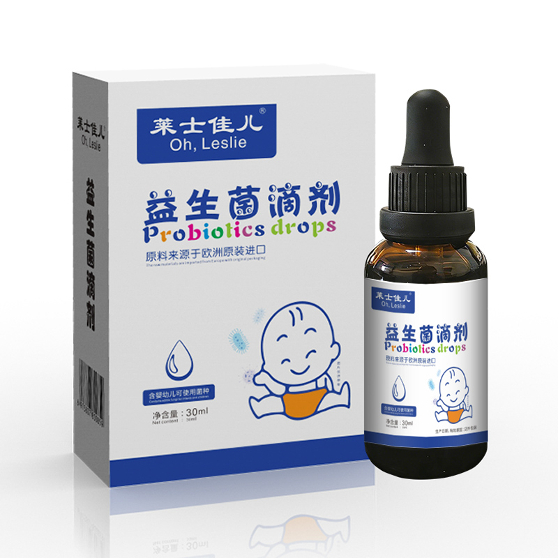 益生菌滴剂.jpg