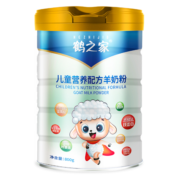 鹤之家儿童营养配方羊奶粉.jpg