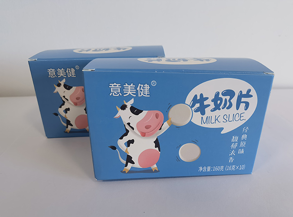 意美健牛奶片（盒装）4.jpg