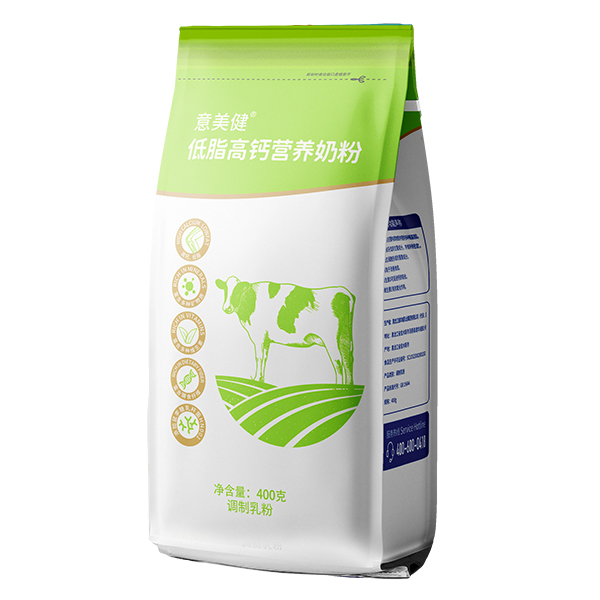 意美健低脂高钙营养奶粉袋装400g.jpg