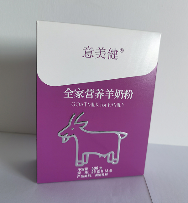 意美健全家营养羊奶粉（盒装）2.jpg