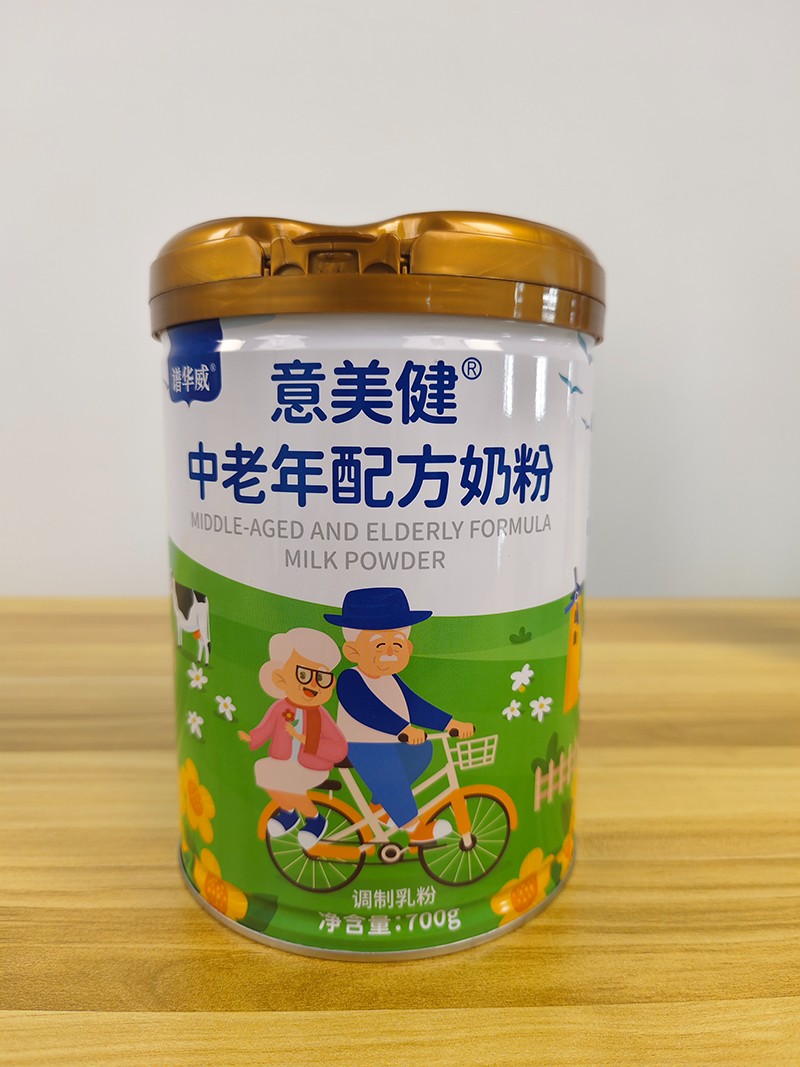 意美健中老年配方奶粉1.jpg