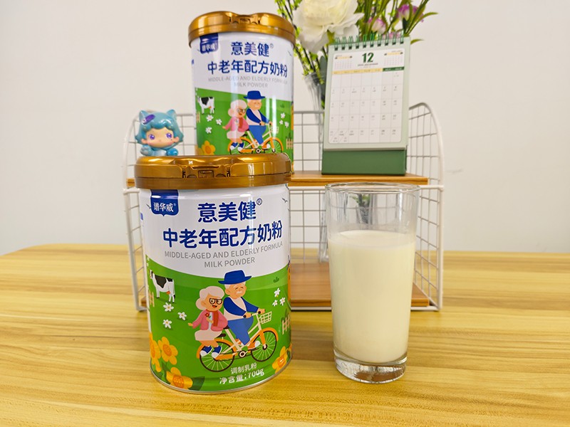 意美健中老年配方奶粉2.jpg