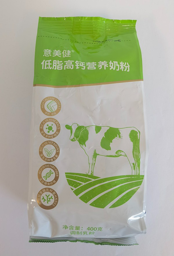 意美健低脂高钙营养奶粉400g袋装2.jpg