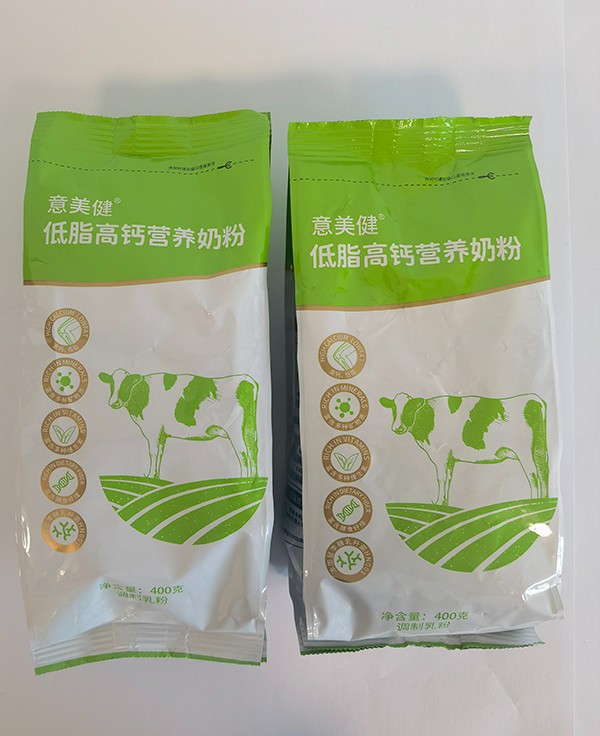 意美健低脂高钙营养奶粉400g袋装1.jpg