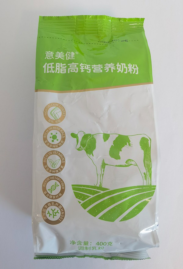 意美健低脂高钙营养奶粉400g袋装3.jpg