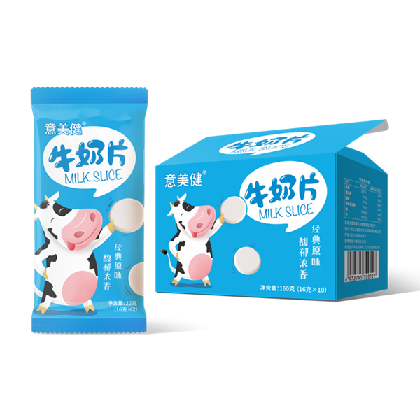 意美健牛奶片1.jpg