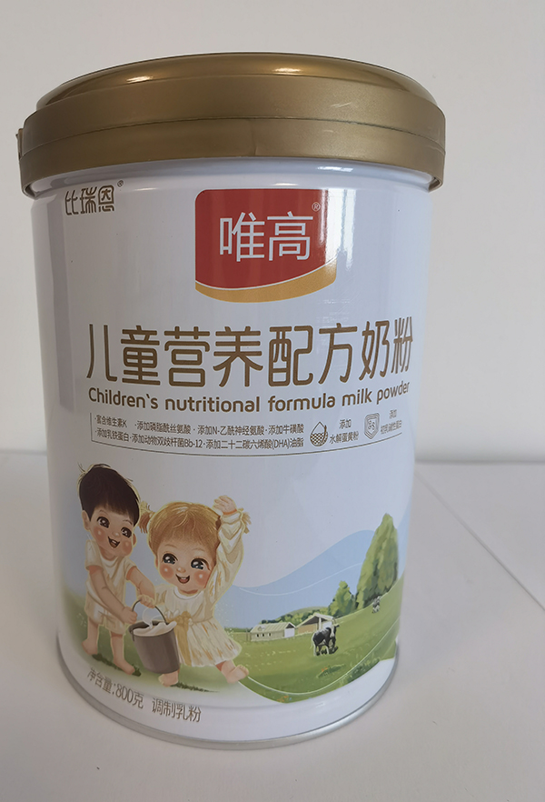 比瑞恩唯高儿童营养配方奶粉3.jpg