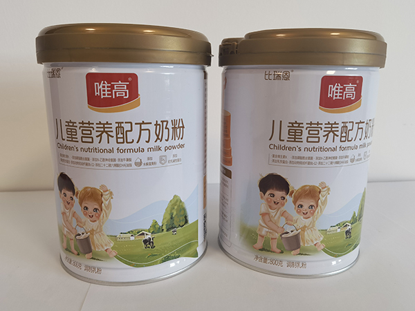 比瑞恩唯高儿童营养配方奶粉2.jpg