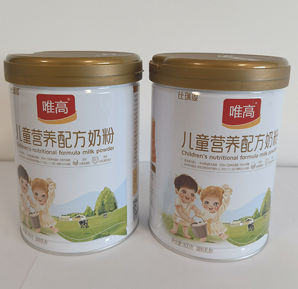 比瑞恩唯高儿童营养配方奶粉1.jpg