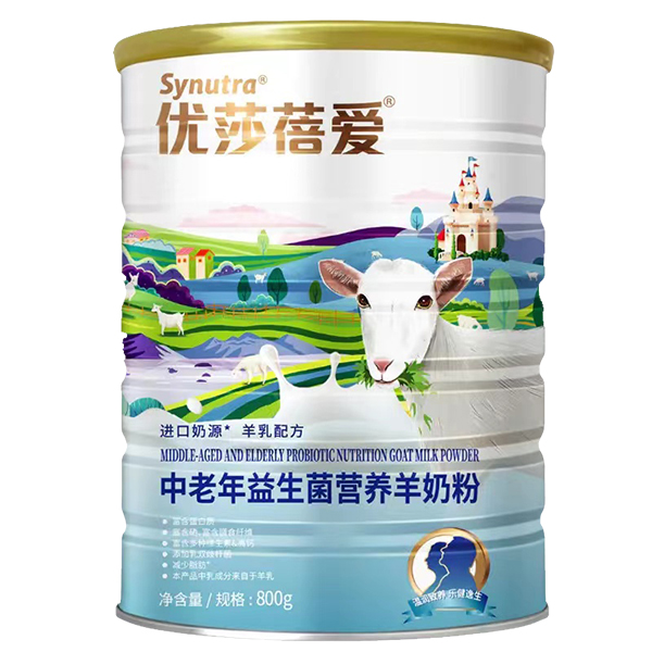 优莎蓓爱中老年益生菌营养羊奶粉.jpg