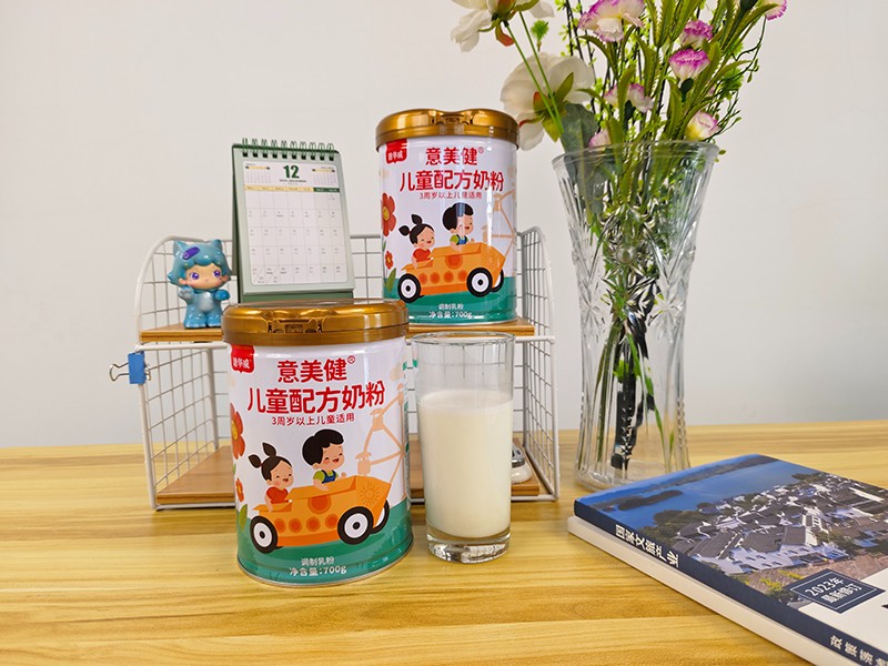 意美健儿童配方奶粉2.jpg